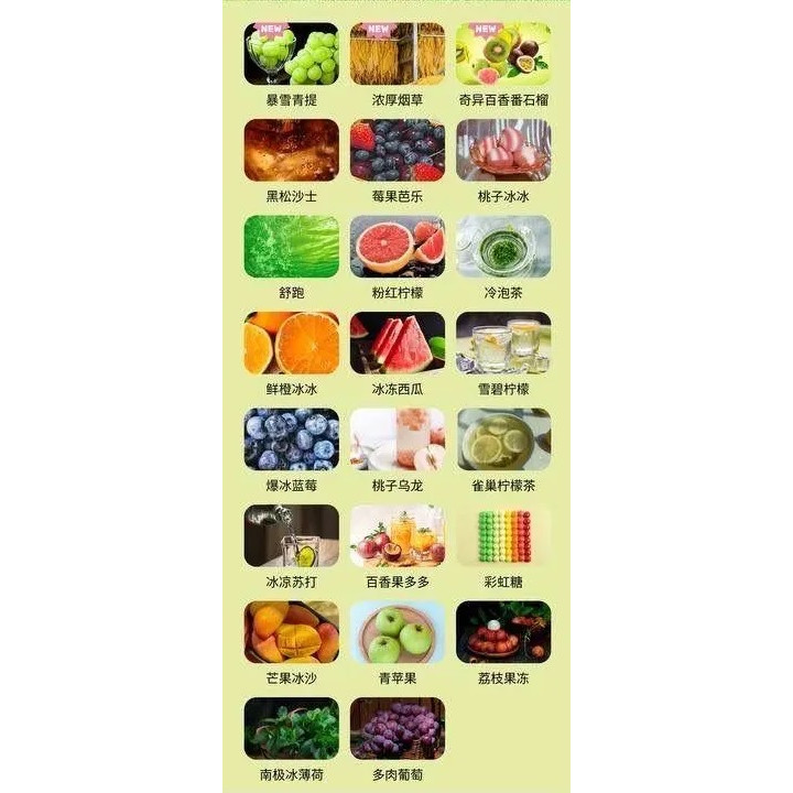 HUYA虎牙5000口拋棄式